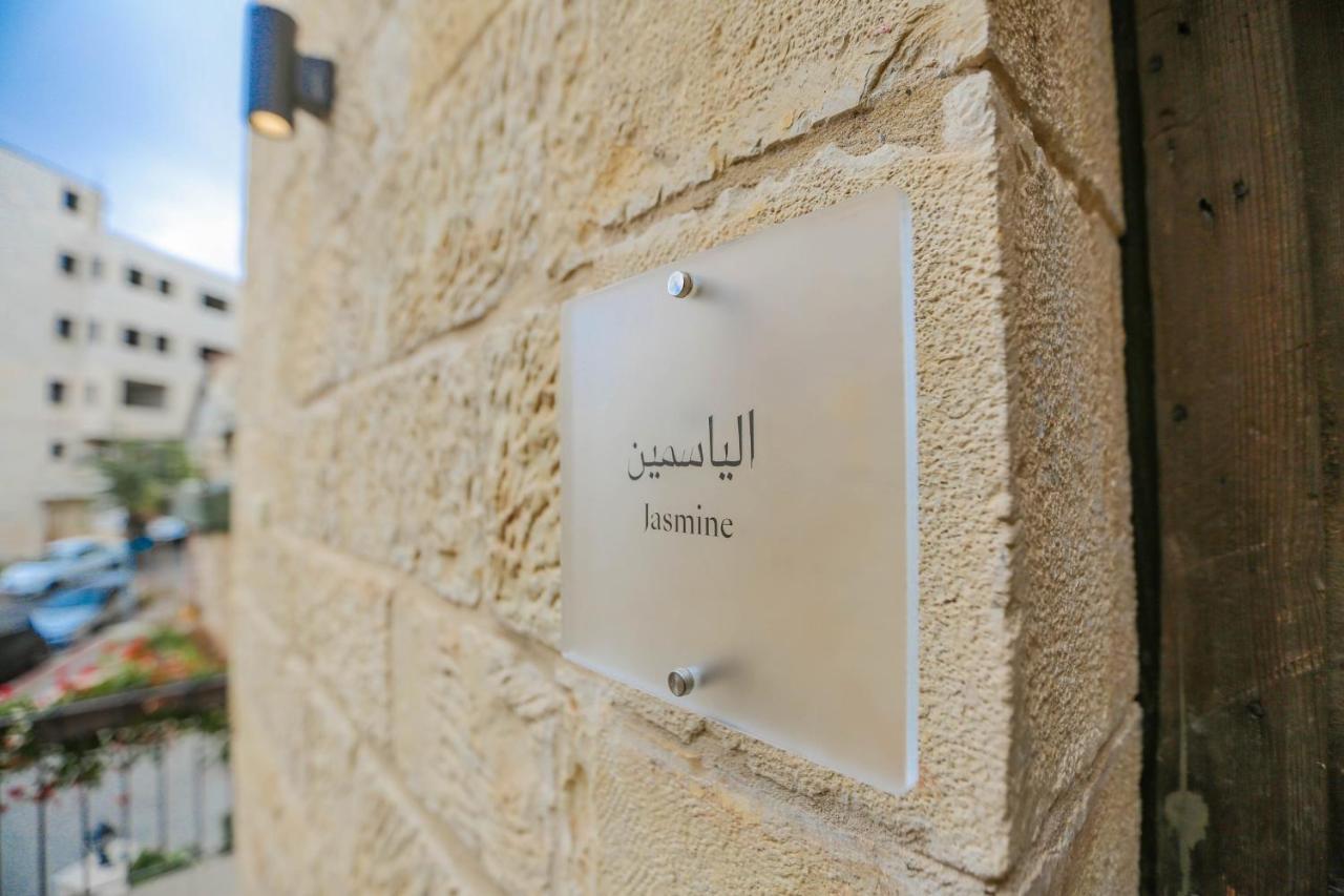Farah Locanda Ramallah Dış mekan fotoğraf